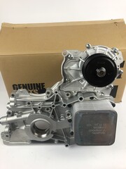 Крышка двигателя передняя (с отв.) (насос масляный в сборе) Cummins Е-4 ISF 2.8 (оригинал) (уп. Cummins)