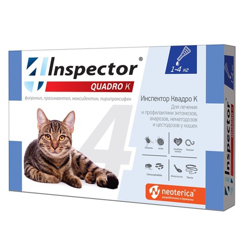 Инспектор Квадро капли для кошек 1-4кг от внешних и внутренних паразитов