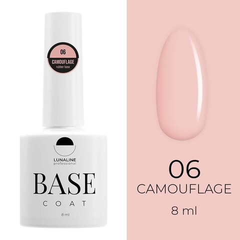 Базовое камуфлирующее покрытие для гель-лака LUNA LINE Camouflage Rubber (10 ml) №6