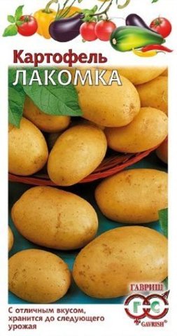 Картофель Лакомка 0,025 г