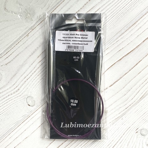 KnitPro Nova Metal круговые спицы 10 мм/60 см