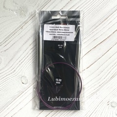 KnitPro Nova Metal круговые спицы 10 мм/60 см