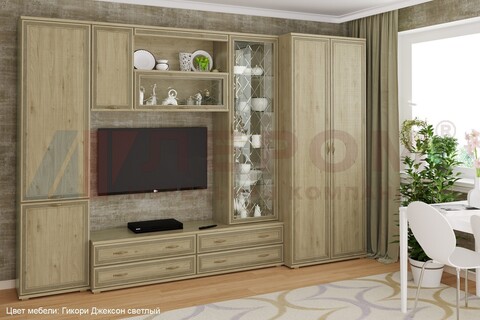 Карина - композиция 16