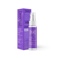 Активный флюид-корректор для век против 