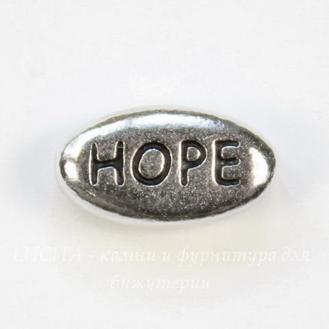 Бусина овальная TierraCast "Hope" 11х6х4 мм (цвет-античное серебро)