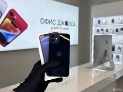 iPhone 12, 256 ГБ б/у