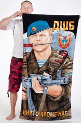 Купить Полотенце сувенирное 