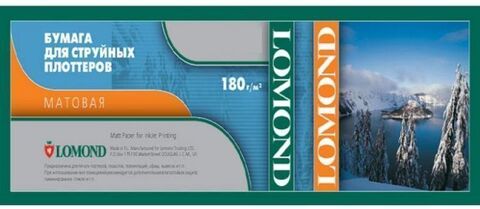 Бумага LOMOND XL Matt Paper, ролик 610мм*50,8 мм, 180 г/м2, 30 метров (1202091)