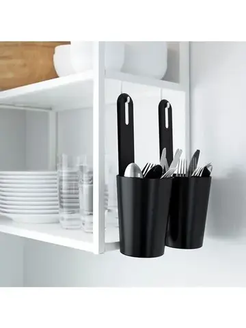 Подставка для мелочей Skrea, размеры: 12х34 см., материал: полипропилен