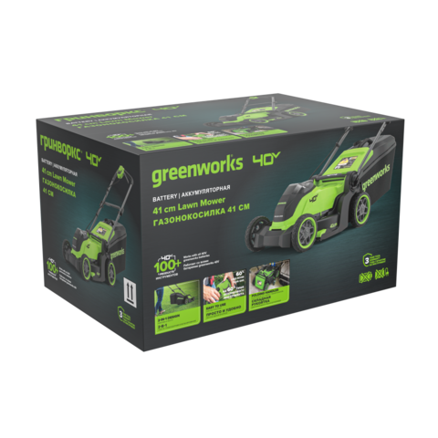 Газонокосилка Greenworks GD40LM411k4, 40v, 41 см, c АКБ 4Ач и ЗУ (аккумуляторная)