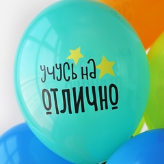 ВВ 14