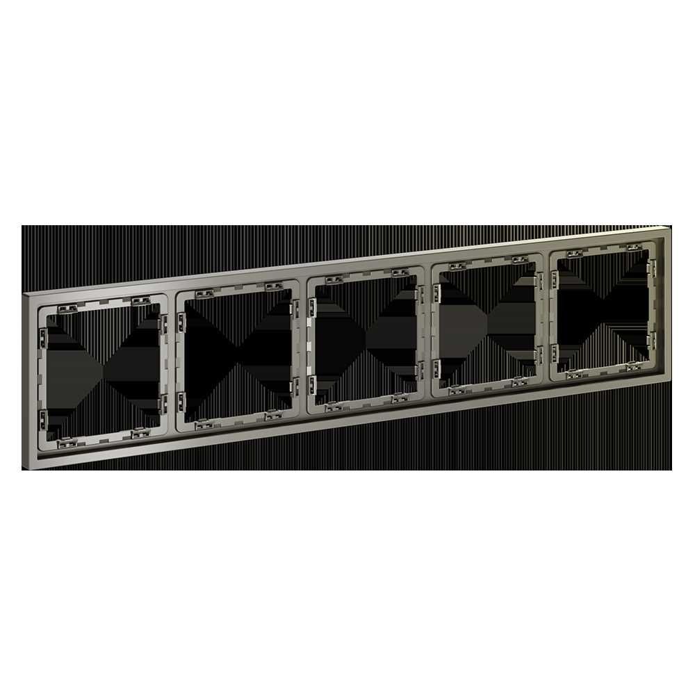 Рамка пластиковая Voltum S70 на 5 постов, (шелк) VLS100504