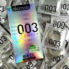 Презервативы Okamoto 0.03 platinum ultra-thin condom 12 шт.
