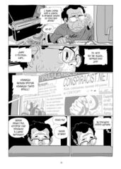 LastMan. Последний мужик. Том 3 (Б/У)