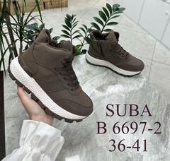 Кроссовки зима по 8 пар (36-41)р. / B6697-2