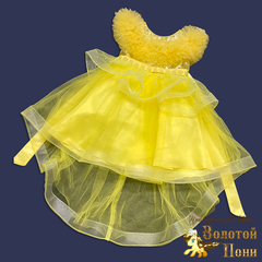 Платье праздничное д (7-11) 251027-F967