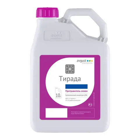 фунгицид Тирада 10 л