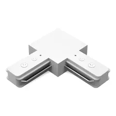 Угловой L‑коннектор питания для однофазной трековой шины Vaes 2TRA, цвет белый