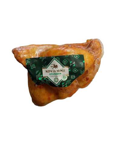 Крылышки Сокольничьи,вес