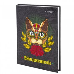
          Ежедневник недатированный, А5, Alingar, 7БЦ, глянцевая ламинация, линия, 136 л, "Кот-мандала"