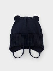 шапка  для мальчика  КВ 20434/темно-синий