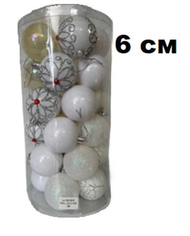 Набор шаров 6см 30шар в светлых тонах N3 5видов шаров (узор/кракле/жемчуг/бел/искра) в тубе 63009