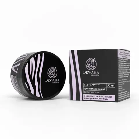 DEV-AHA Крем-мусс Супер-увлажняющий для рук и тела с комплексом АНА-кислот 50 мл