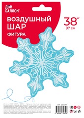 К Фигура Снежинка, Голубой, 38''/97 см, 1 шт.