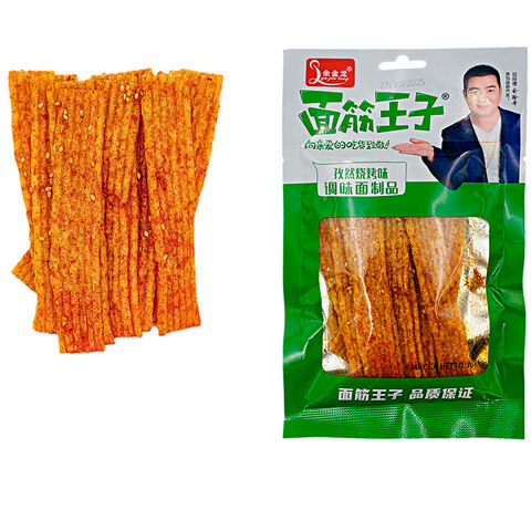 Снеки острые барбекю (зеленая уп)(шк7683320006032) ZD0472 1кор*20бл*5шт, 76гр