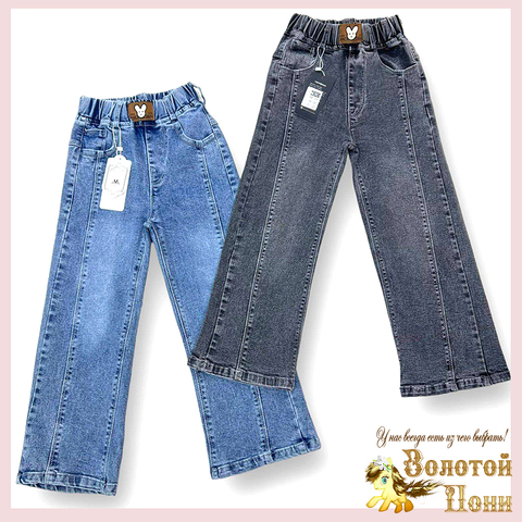 Джинсы девочке (4-9) 260109-NK2021