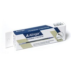
          Стержень гелевый Alingar, синий, 0,5 мм., 131 мм., супер тонкий наконечник