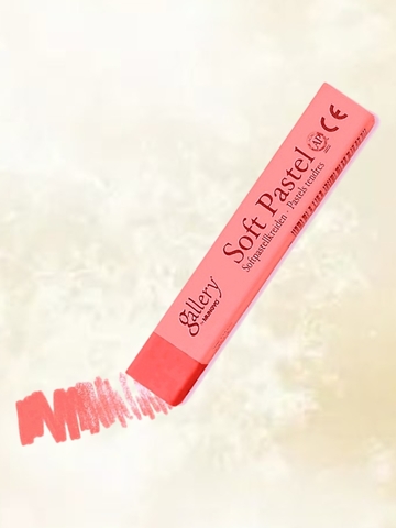 Пастель сухая мягкая MUNGYO №058 (3шт)