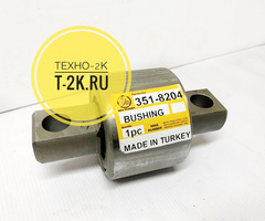 3518204 втулка