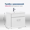 Aquanet 287665 Тумба с раковиной Верона 50 белый (подвесная 1 ящик, раковина Aquanet) (287665)