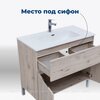Aquanet 306147 Тумба с раковиной Алвита new 70 напольная 1 ящ., 2 дв. цв.дуб веллингтон белый (306147)