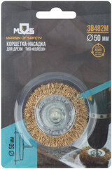 38482М Корщетка "тип колесо" стальная латунированная со штифтом // волнистая проволока // 50 мм // MOS