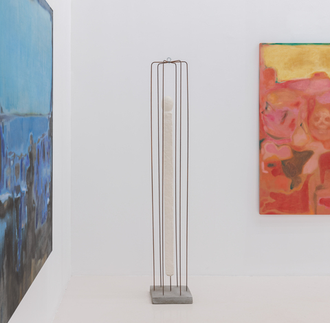 Скульптура 