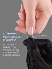 Верхние формы для наращивания 