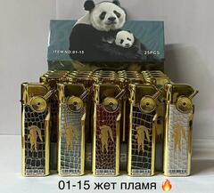 Зажигалка турбо Панда BS 01-15 25шт*40бл