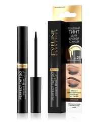 EVELINE Perfect Tatoo Гелевый тинт для бровей с хной - Коричневый 6мл