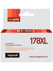 Картридж EasyPrint IH-321 №178XL для HP Deskjet 3070A/Photosmart 5510/6510/C8583, черный, с чипом
