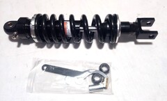 Амортизатор 330 мм для Yamaha MT-07 2014-2019 / MT-09 / Черный