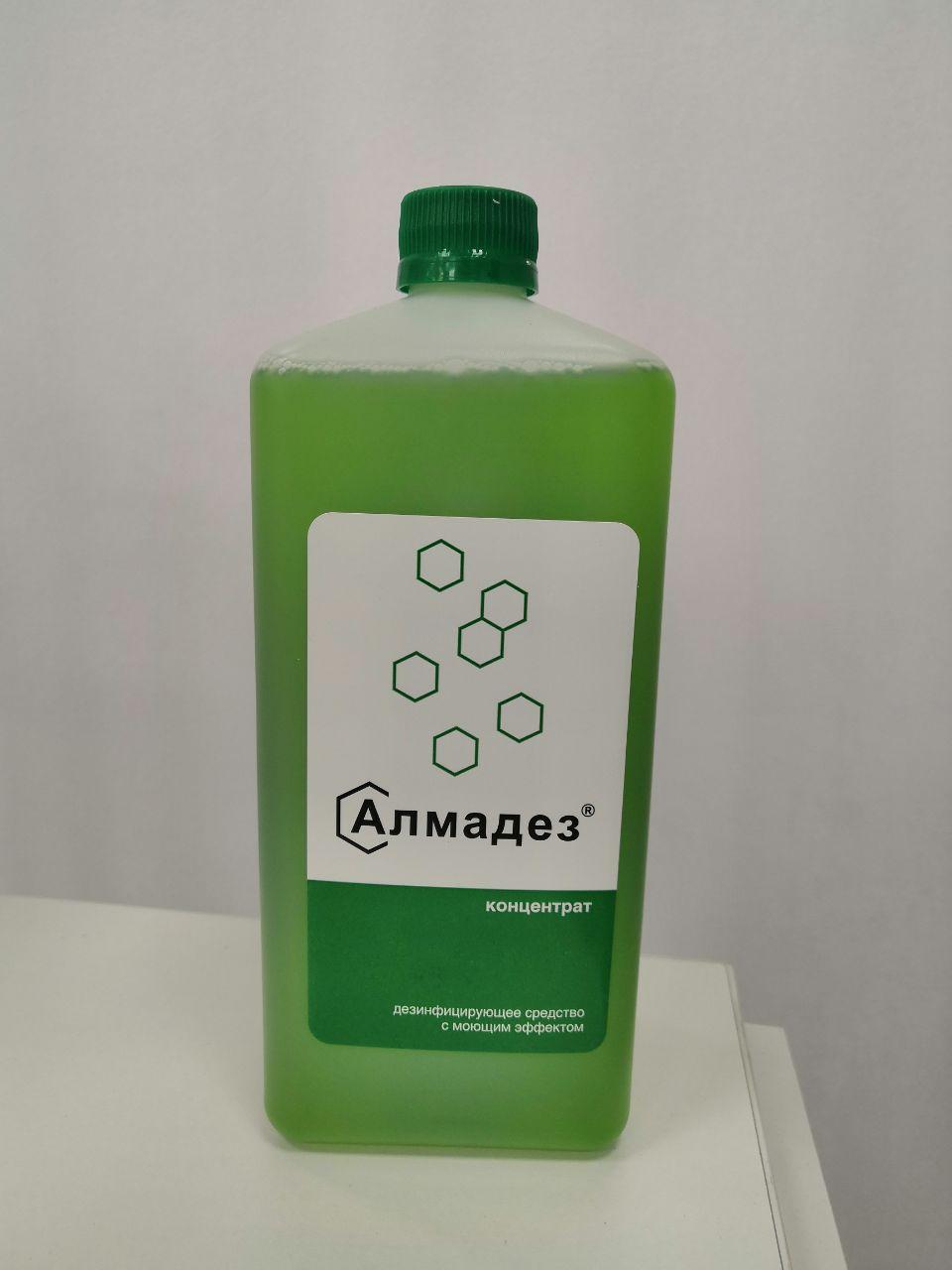Амоцид дезинфицирующее средство. Жидкое мыло дезисофт 1л флакон. Дезисофт жидкое мыло с дезинфицирующим эффектом. Обладает дезинфицирующим эффектом. Обладает дезинфицирующим эффектом.