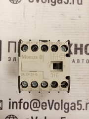Moeller DIL ER-31-G
