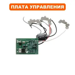 Плата DDE HTB 5640 BlueTec (909-334-013)