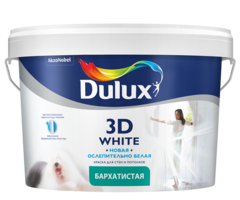 Краска для потолка и стен на основе мрамора белая матовая BW Dulux 3D White 2,5л