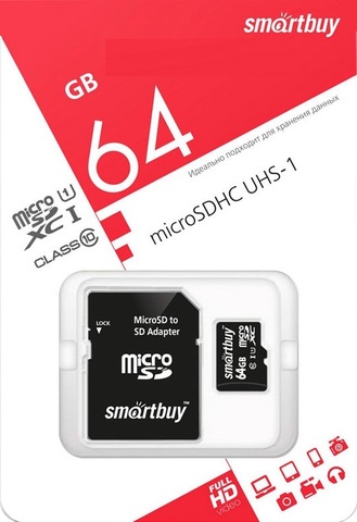 Карта пямяти Micro SDHC + адаптер (Smartbuy, Class 10, UHS-1) 64Гб