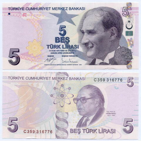 Банкнота Турция 5 лир 2009 год C359 316776. UNC