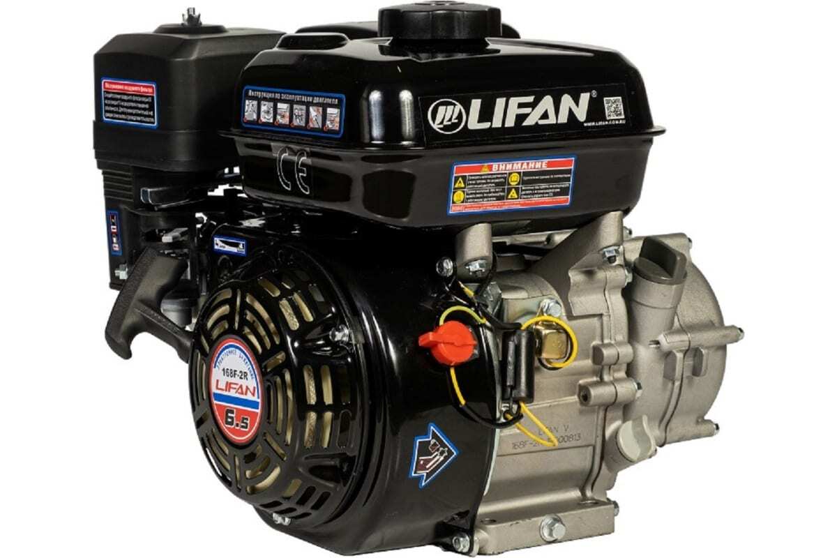 Двигатель LIFAN F-2D л.с. бензиновый 4-х тактный