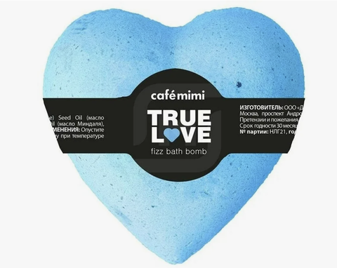 Гейзер для ванны Настоящая любовь голубой 115г Cafe Mimi